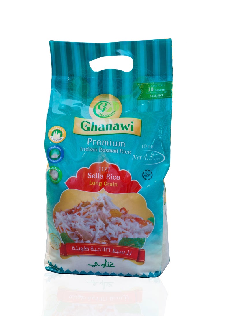 غناوي رز سيلا فاخر 1121 حبة طويلة ٤.٥ كغم - Image 1