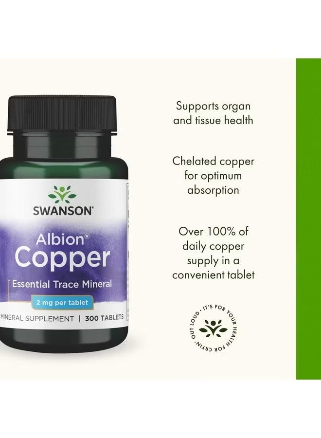 SWANSON Albion Copper 2 mg 300 Tablets - Image 5