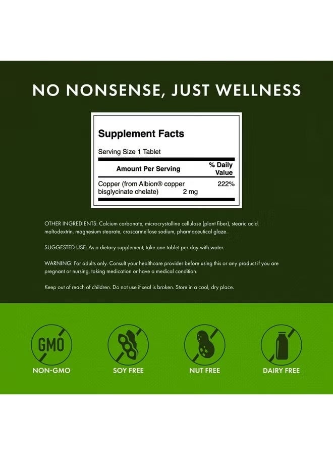 SWANSON Albion Copper 2 mg 300 Tablets - Image 4