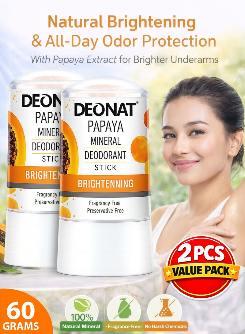 ديونات مزيل عرق معدني بالبابايا 60 جرام تفتيح طبيعي حجر الشبة مزيل عرق طبيعي خالي من المواد الكيميائية خالي من العطور خالي من المواد الحافظة حماية طويلة من التعرق والرائحة تفتيح تحت الإبط للرجال والنساء عبوة مزدوجة 2 قطعة - Image 1