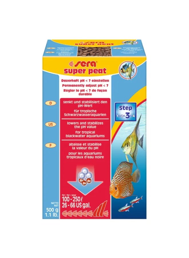 سيرا سوبر بيت 500 جم [الوزن - 500 جم] - Image 1