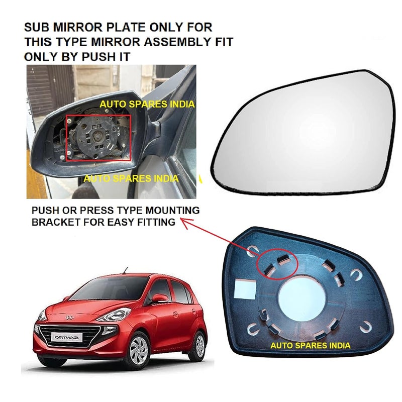 STYCARO Sub Mirror Glass Plate compatible with Hyundai Santro 3rd GEN SPORTZ/ASTA 2018-2023 Model (MIRROR SHAPE TYPE 3), LEFT PASSENGER SIDE) - Image 2