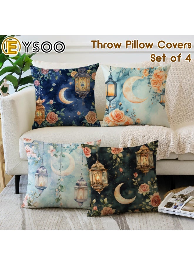  إيسو أغطية وسائد EYSOO، عبوة من 4 قطع، أغطية وسائد رمضانية مقاس 18 × 18 بوصة، أغطية وسائد مخملية مسامية، واقيات وسائد لتزيين أريكة غرفة المعيشة في رمضان (النمط أ، مخملي). - Image 2