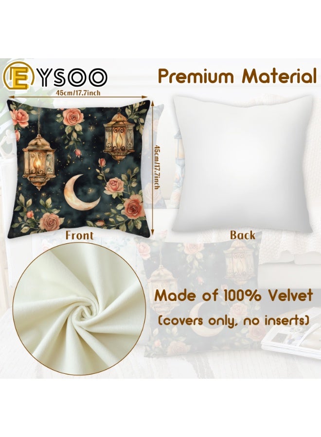 إيسو أغطية وسائد EYSOO، عبوة من 4 قطع، أغطية وسائد رمضانية مقاس 18 × 18 بوصة، أغطية وسائد مخملية مسامية، واقيات وسائد لتزيين أريكة غرفة المعيشة في رمضان (النمط أ، مخملي). - Image 3