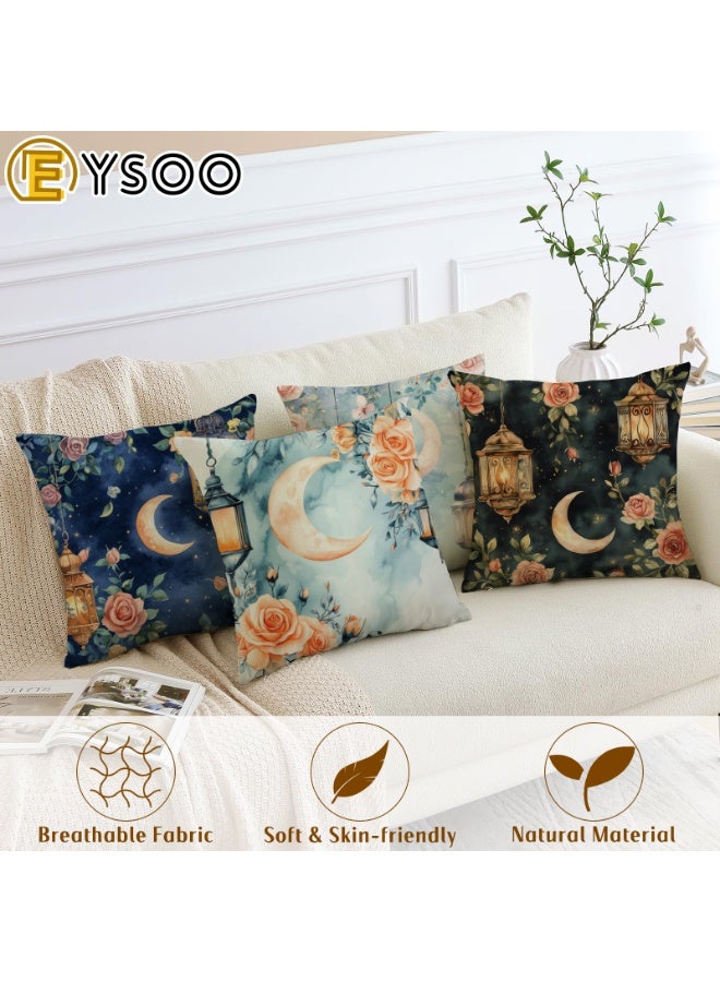  إيسو أغطية وسائد EYSOO، عبوة من 4 قطع، أغطية وسائد رمضانية مقاس 18 × 18 بوصة، أغطية وسائد مخملية مسامية، واقيات وسائد لتزيين أريكة غرفة المعيشة في رمضان (النمط أ، مخملي). - Image 5