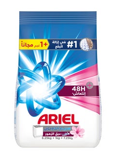 Ariel Semi Automatic With Touch of Downy Powder Detergent 7.25Kg  - Image 1