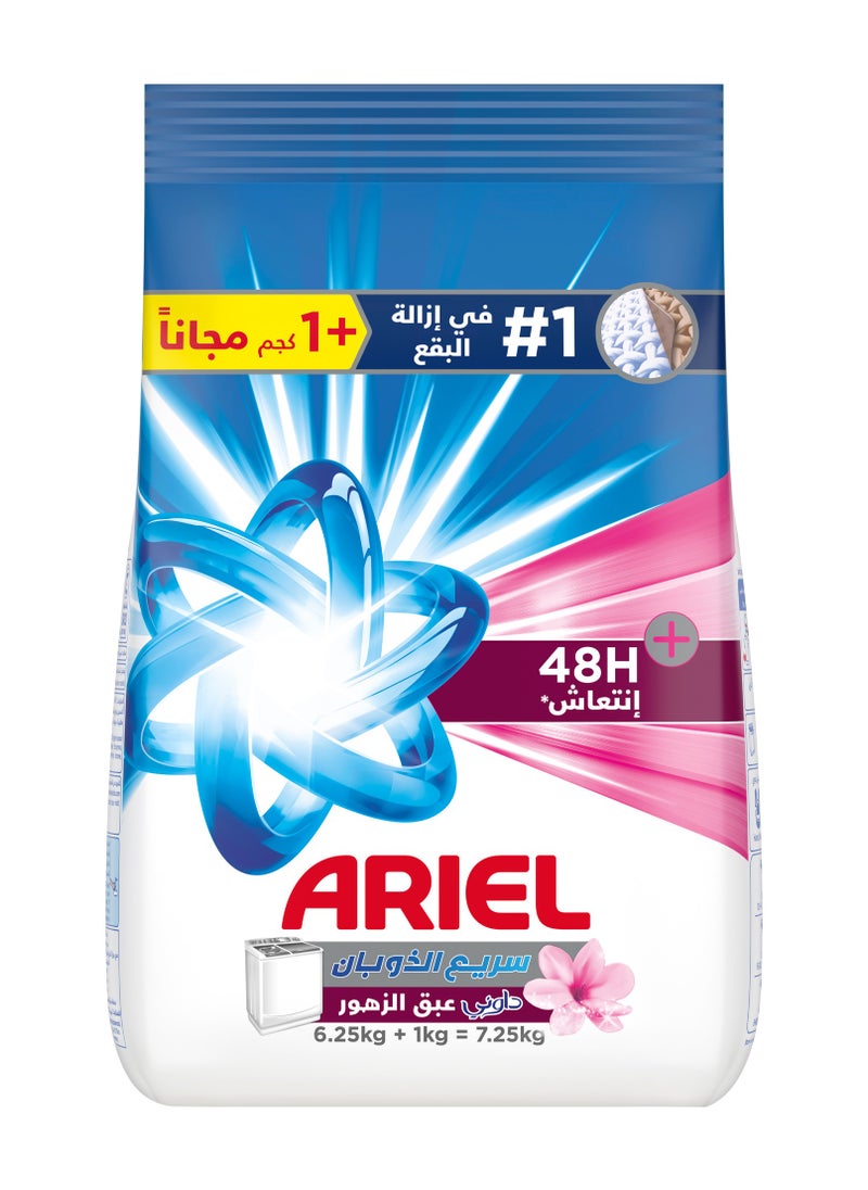 Ariel - Semi Automatic With Touch of Downy Powder Detergent 7.25Kg - Image 1