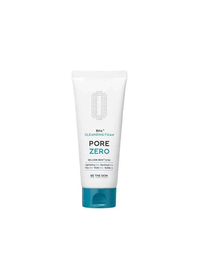 BE THE SKIN [كن بشرتك] رغوة تنظيف BHA+ صفر المسام 5.07 أونصة سائلة / 150 مل | غسول وجه للعناية بالمسام والتحكم في الزهم | للبشرة الحساسة والمختلطة - Image 1