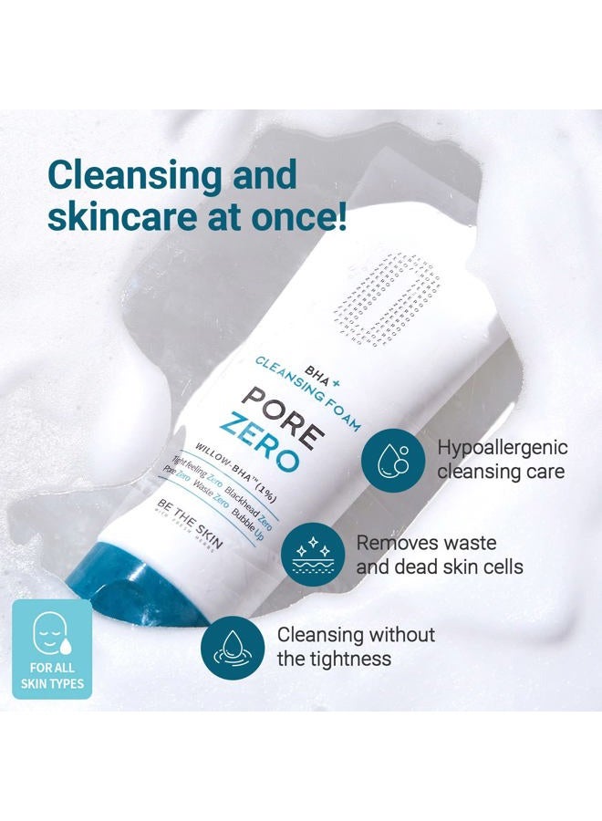 BE THE SKIN [كن بشرتك] رغوة تنظيف BHA+ صفر المسام 5.07 أونصة سائلة / 150 مل | غسول وجه للعناية بالمسام والتحكم في الزهم | للبشرة الحساسة والمختلطة - Image 3