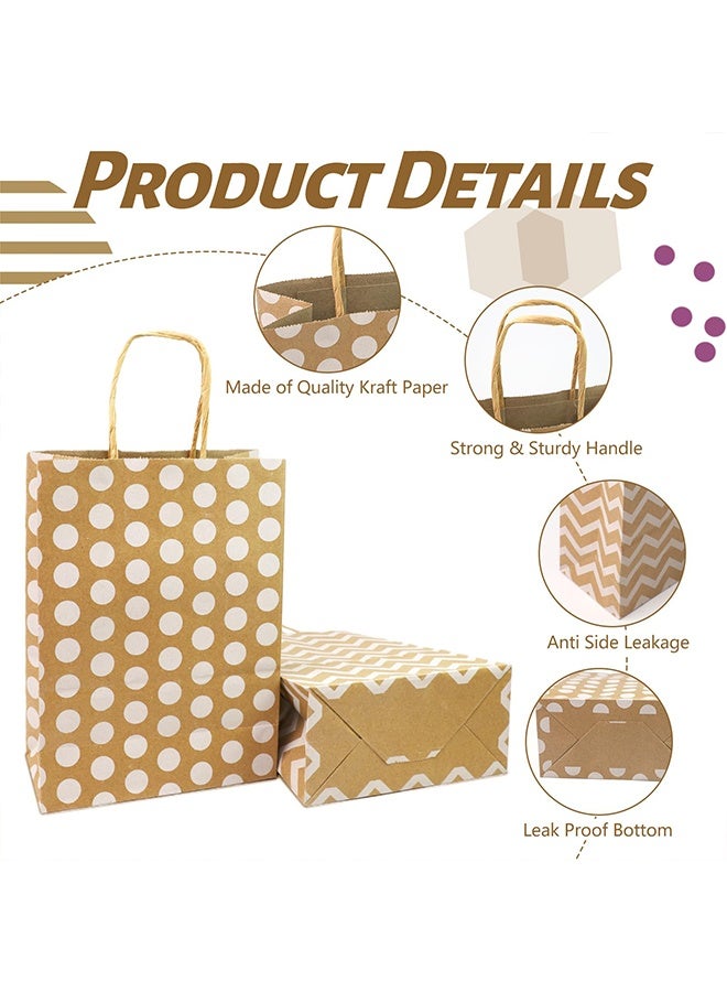 Gift Bags, 5 Pack Paper Party Favor Bags with Handles, 22 x 16 x 8cm, Suitable for Children's Birthday Parties, Weddings and Candy Bars - Image 3