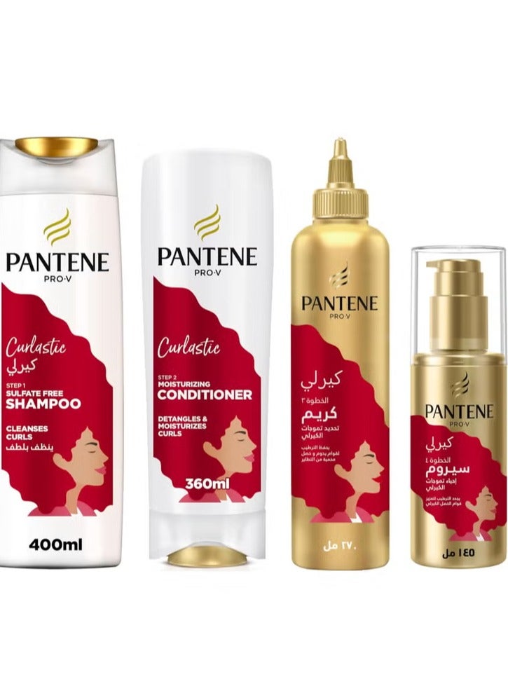 Pantene Pro-V Curl Revitalizing Set + Sulfate Free 400ml with Pantene Pro-V Curl Revitalizing Conditioner 360ml, Pantene Pro-V Curl Revitalizing Cream 270ml and Pantene Pro-V Curl Revitalizing Serum - - Image 1