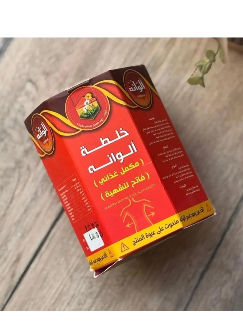 alwan aljamal Alwana Mixture is a nutritional supplement and appetite stimulant from Alwana to Honey.