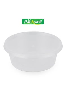 Microwave Container with Lid- PWRP1951 250 ml, Round Shaped Bowl, Pack of 5 BPA-Free, Food grade and Hygienic Perfect for Packing, Storing, Iftar Kit Distribution, etc. White