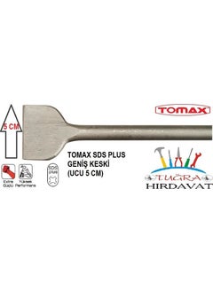 TOMAX رأس مثقاب هيلتي عريض SDS Plus 14*250*50 