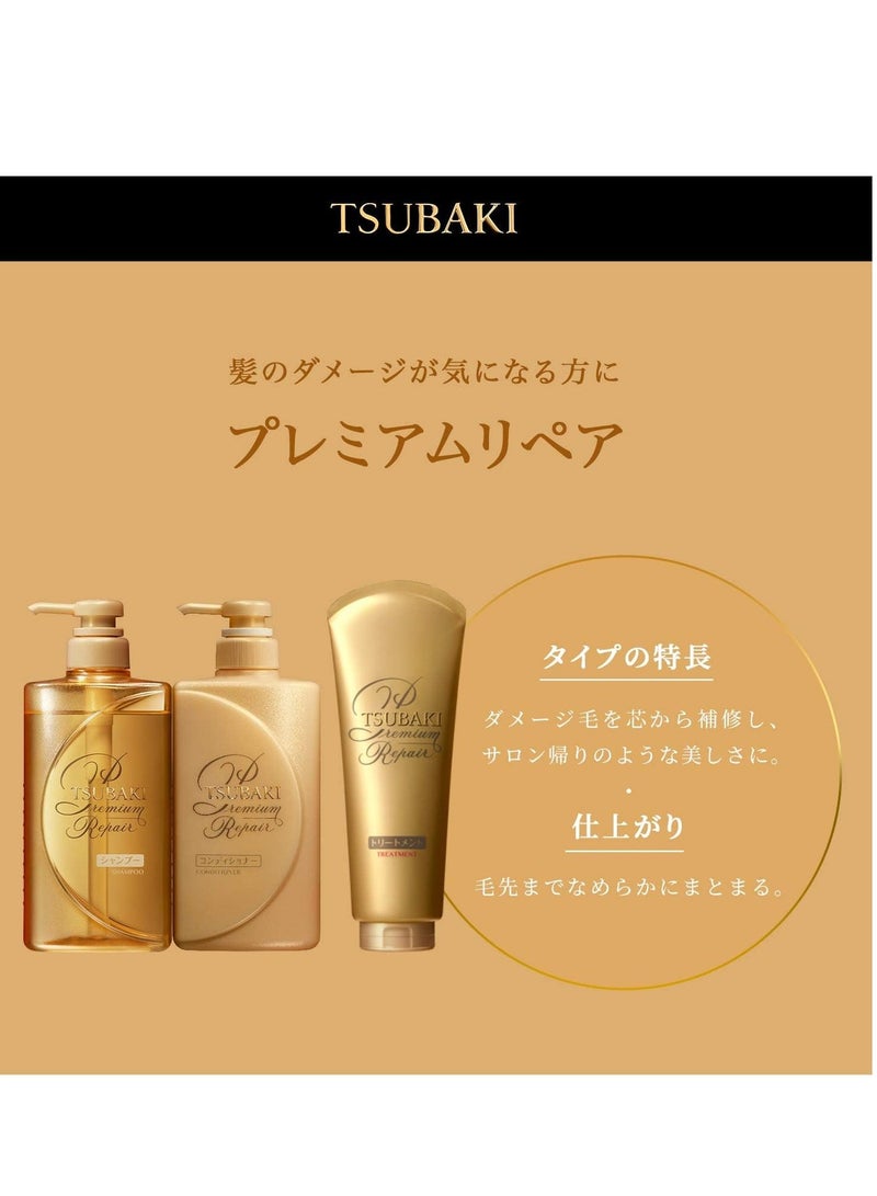 TSUBAKI Premium Moisturizing Glossy Hair Repair Set ,Shampoo 450 ml, Conditioner 450 mL - Image 4