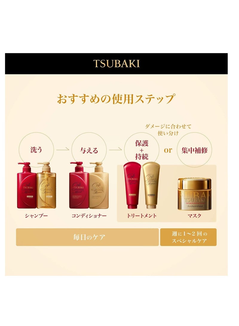 TSUBAKI Premium Moisturizing Glossy Hair Repair Set ,Shampoo 450 ml, Conditioner 450 mL - Image 5