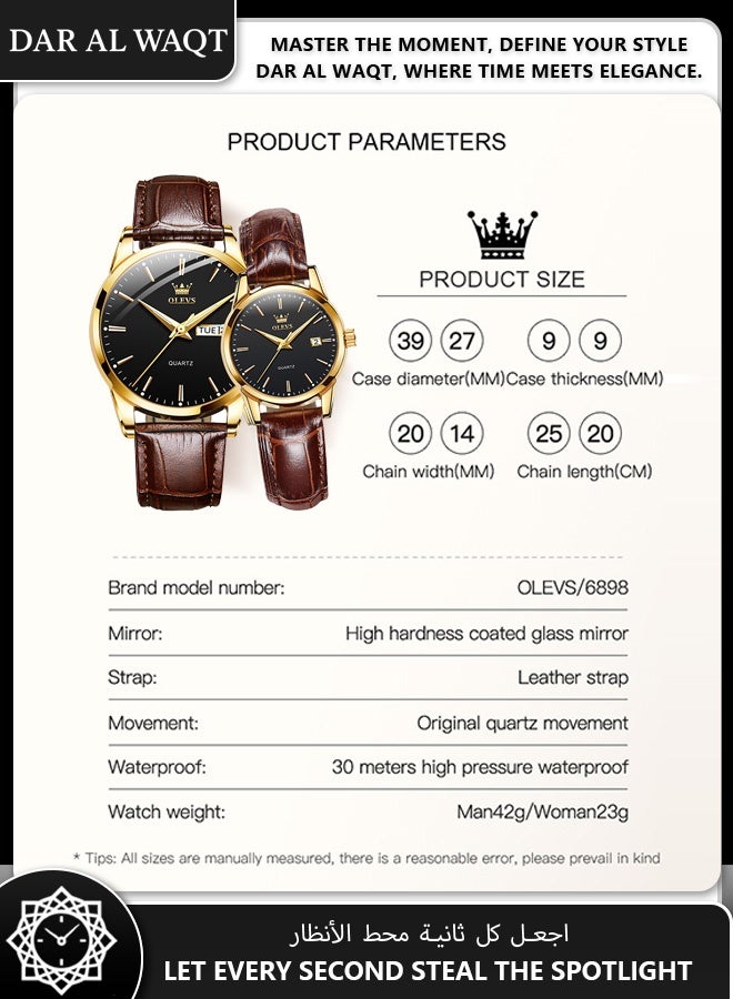 أوليفز طقم ساعات للعشاق من OLEVS – كوارتز مقاوم للماء مع إضاءة ليلية، جلد بني، وجه أسود (زوجان) - Image 5