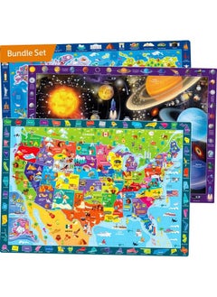 quokka 100 Piece Puzzles Games For Kids Ages 48 3 Pack Floor Puzzles For Kids 810 Year Old By Quokka World Usa Map & Space Educational Toys 57 United States Learning For Boys & Girls 35  - Image 2