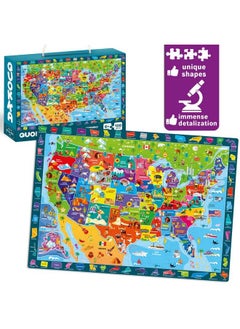 quokka 100 Piece Puzzles Games For Kids Ages 48 3 Pack Floor Puzzles For Kids 810 Year Old By Quokka World Usa Map & Space Educational Toys 57 United States Learning For Boys & Girls 35  - Image 5