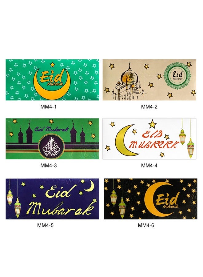 Eid Mubarak Money Envelopes 12Pcs Ramadan Gift Card Holders Cash Pockets Hong Bao Holiday Celebrations Decorations Supplies for Cards Greeting Mailing - Image 2