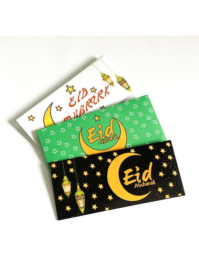 Eid Mubarak Money Envelopes 12Pcs Ramadan Gift Card Holders Cash Pockets Hong Bao Holiday Celebrations Decorations Supplies for Cards Greeting Mailing - Image 4