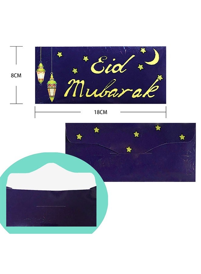 Eid Mubarak Money Envelopes 12Pcs Ramadan Gift Card Holders Cash Pockets Hong Bao Holiday Celebrations Decorations Supplies for Cards Greeting Mailing - Image 5