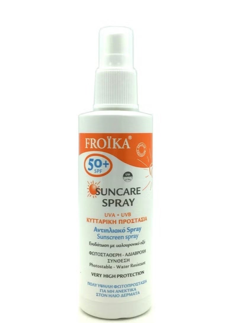 فرويكا بخاخ واقي من الشمس بعامل حماية من الشمس 50+ - Image 4