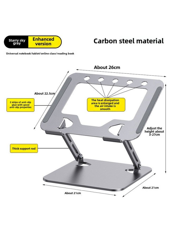 [Special Grade Carbon Steel] Computer Bracket Notebook Bracket Flat Aluminum Alloy Suspension Lifting Folding Elevated-Color:Enhanced Version [carbon Steel Material]  - Image 1