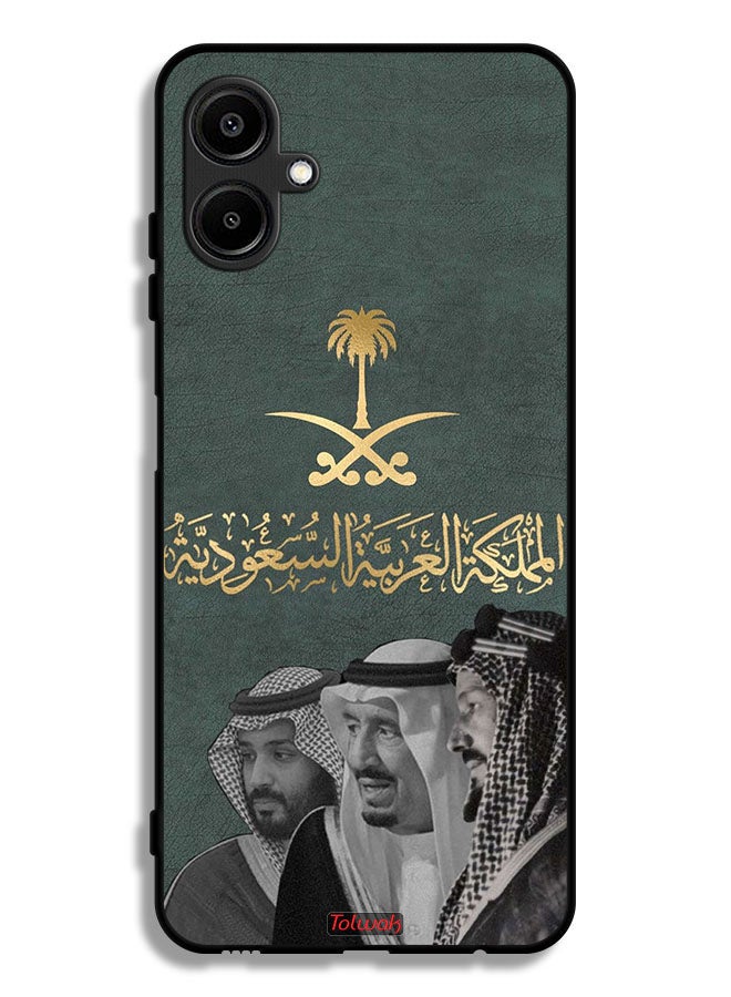 Tolwak غطاء حماية سامسونج جالاكسي A06 4G - الملك سلام وعبد العزيز ومحمد - Image 1