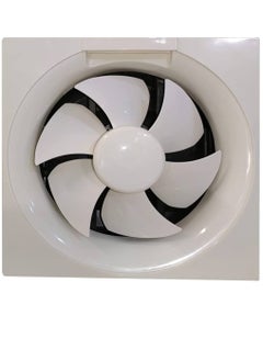 Smart S Smart Hood 25cm, Off White, Open 30/30 - SV1025E  - Image 4