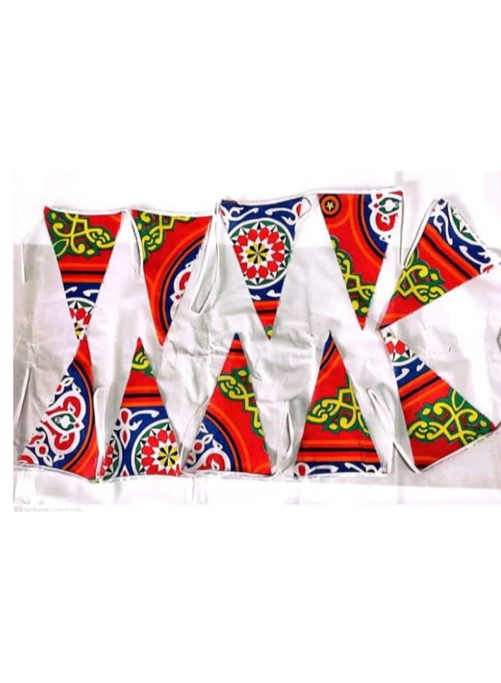 غصن زينة رمضان من القماش بطول 5 أمتار بأشكال متنوعة