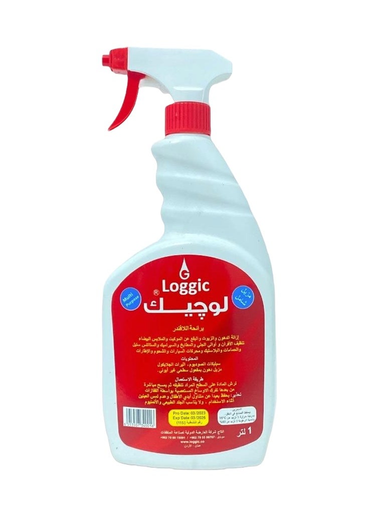 Loggic - Logic is an all-in-one multi-use stain and dirt remover - Exclusive agent - Image 1