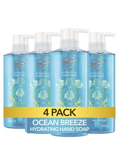 Safeguard Hydrating Liquid Hand Soap, Ocean Breeze Scent, Made with Plant Based Cleansers, 15.5 oz (Pack of 4) - pzsku/ZEAEF16166D01F6147F2BZ/45/_/1740624402/682b292f-f79f-49c7-979d-42900e178e39