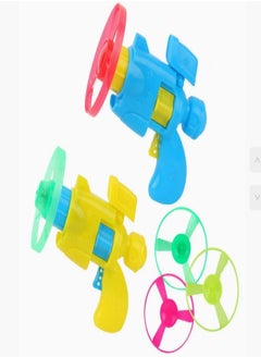 DUNISO Flying Wheel Pistol Toy Set  Random color  - Image 1
