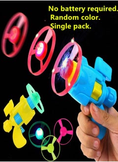 DUNISO Flying Wheel Pistol Toy Set  Random color  - Image 2