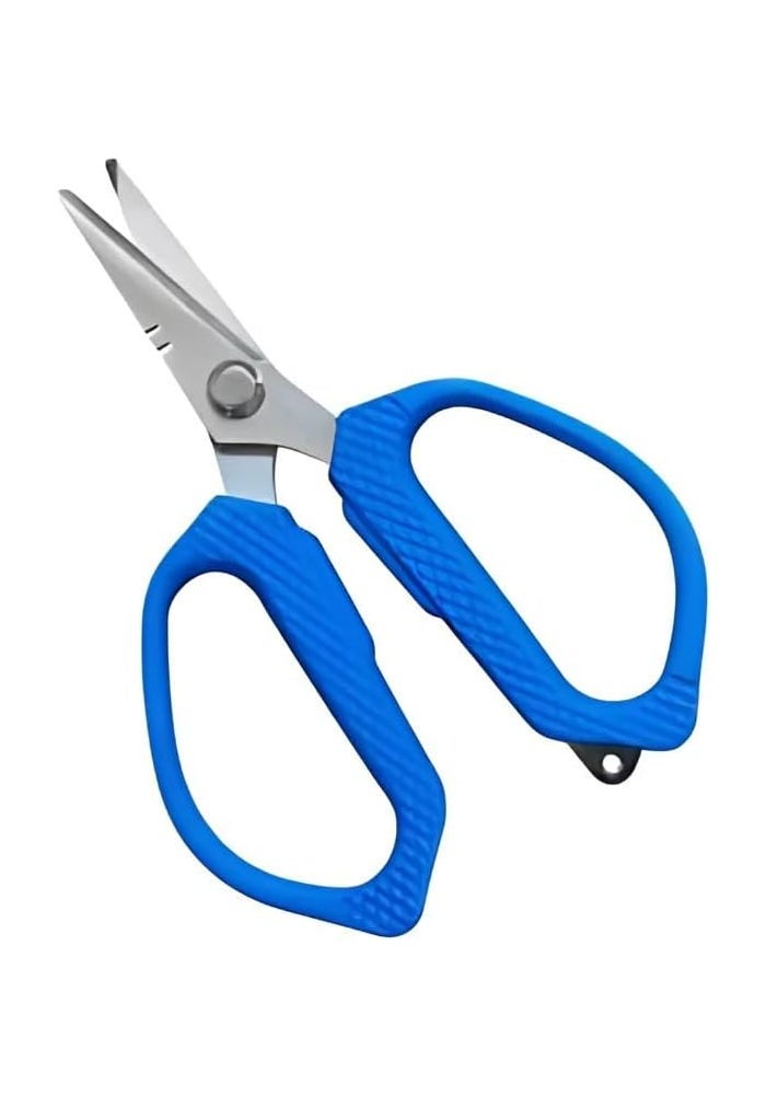 Frichy Braided Line Scissors - Stainless Steel, Serrated Edge, Soft Grip Handle, 120mm