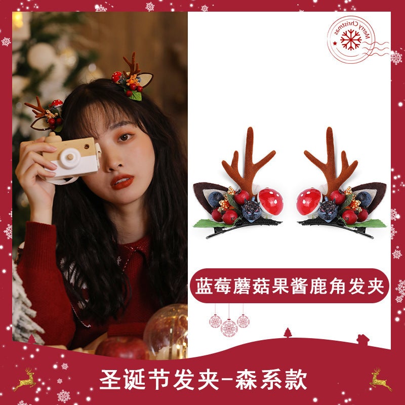 Christmas Cute Deer Horn Hairband Headwear Fairy Dress Up Hair Accessories Elk Hairpin Luminous Hairpin Sweet Mori Style - Image 1