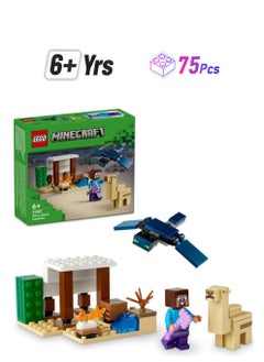 LEGO LEGO Minecraft Steve's Desert Expedition 21251 Building Blocks Toy Set (75 Pieces)  - Image 1
