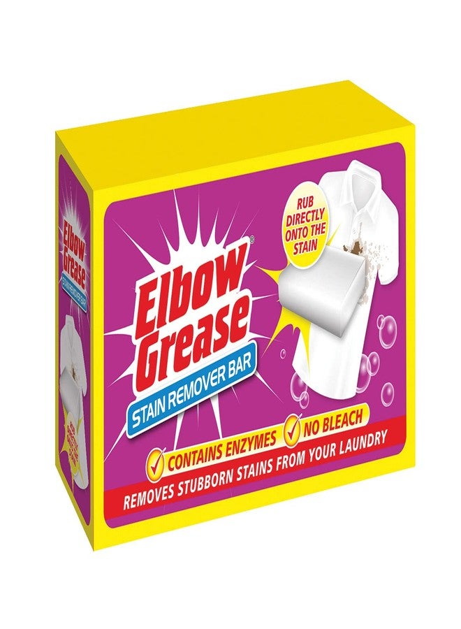إلبو غريس صابون مزيل البقع Elbow Grease® 100 غرام | يزيل البقع العنيدة من ملابسك | خالٍ من المبيضات - Image 1
