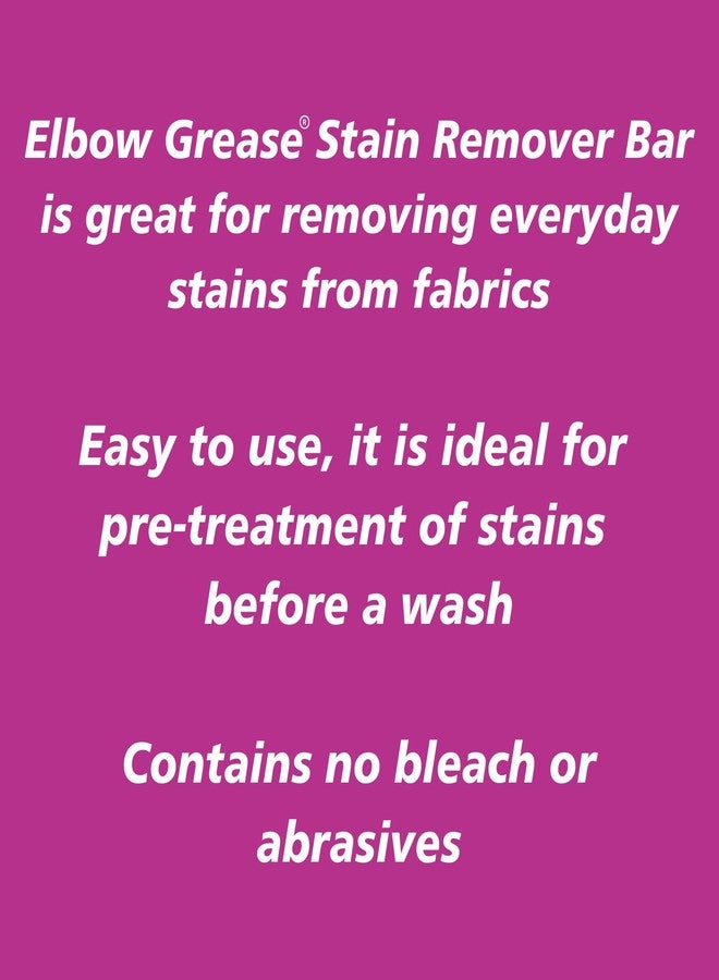 إلبو غريس صابون مزيل البقع Elbow Grease® 100 غرام | يزيل البقع العنيدة من ملابسك | خالٍ من المبيضات - Image 5