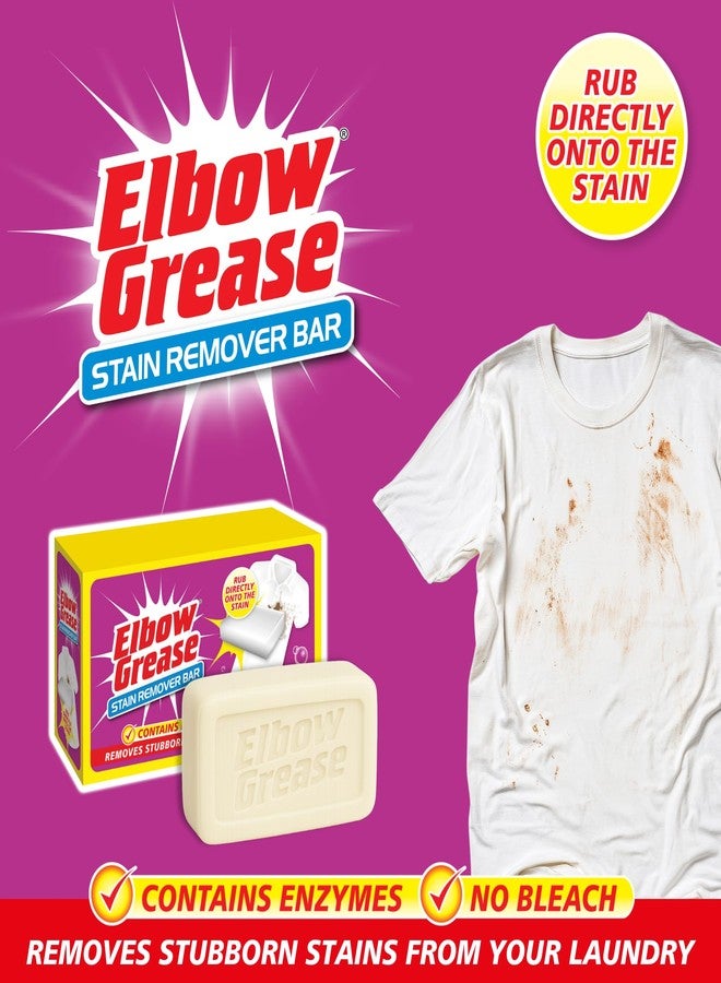 إلبو غريس صابون مزيل البقع Elbow Grease® 100 غرام | يزيل البقع العنيدة من ملابسك | خالٍ من المبيضات - Image 3