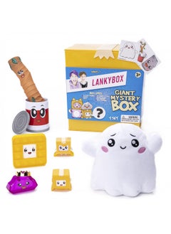 LankyBox Giant Mystery Box: Wearable Boxy case, 2 Figures, one 6 Glow-in-The-Dark Plush, a Squishy , pop-it Fidget Toy, Canny with pop-Out Sticky, and 3 Stickers