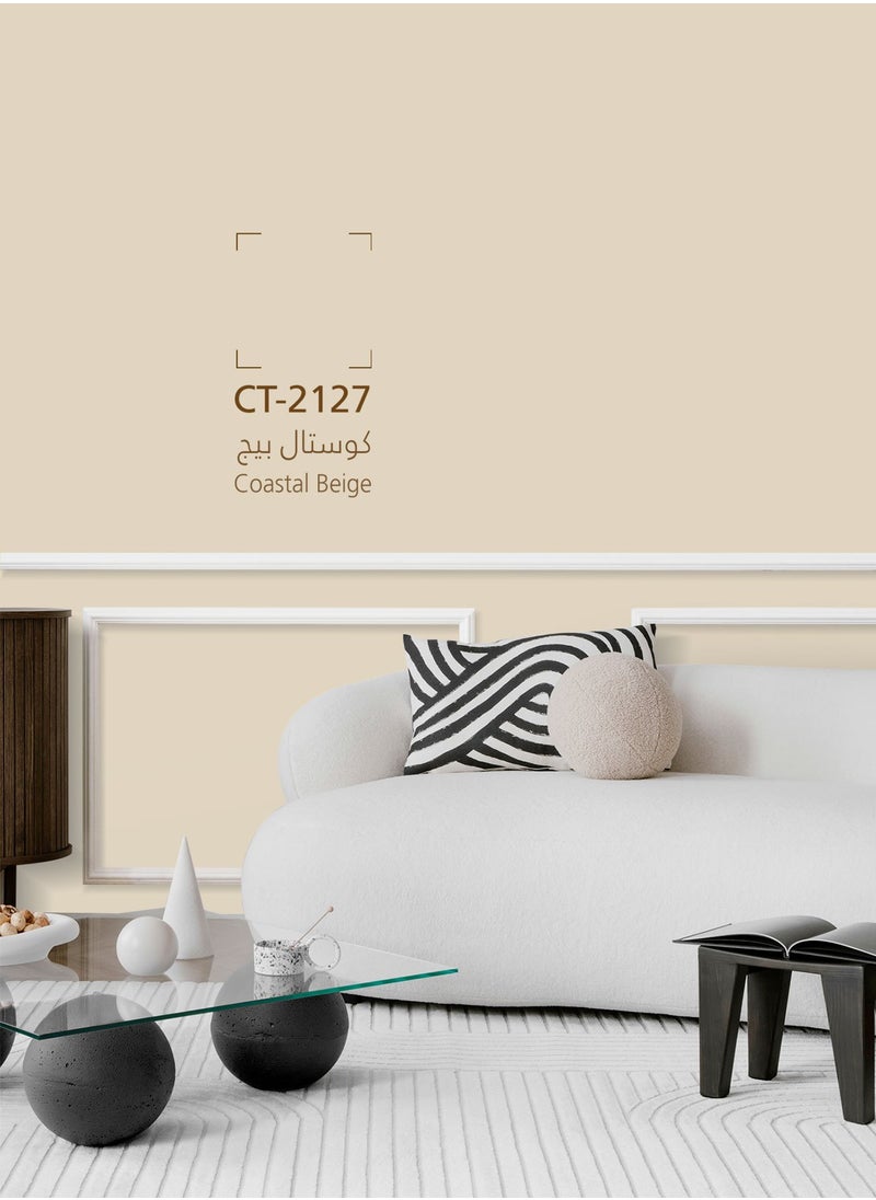 دهانات الجزيرة - جرين دهان جدران داخلية نصف لامع (اللون : كوستال بيج) 3لتر - Image 1