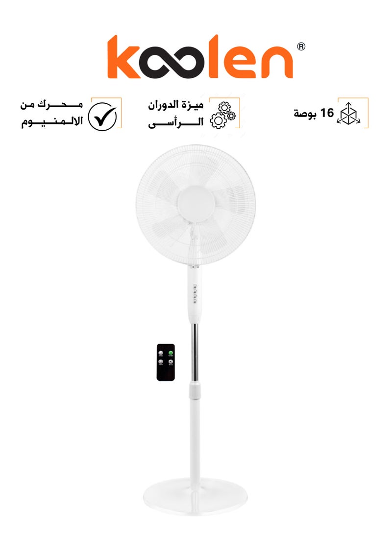 كولن مروحة قائمة - 3 سرعات - 5 شفرات AS - 40 واط - 16 بوصة - أبيض - 807100019 - Image 1