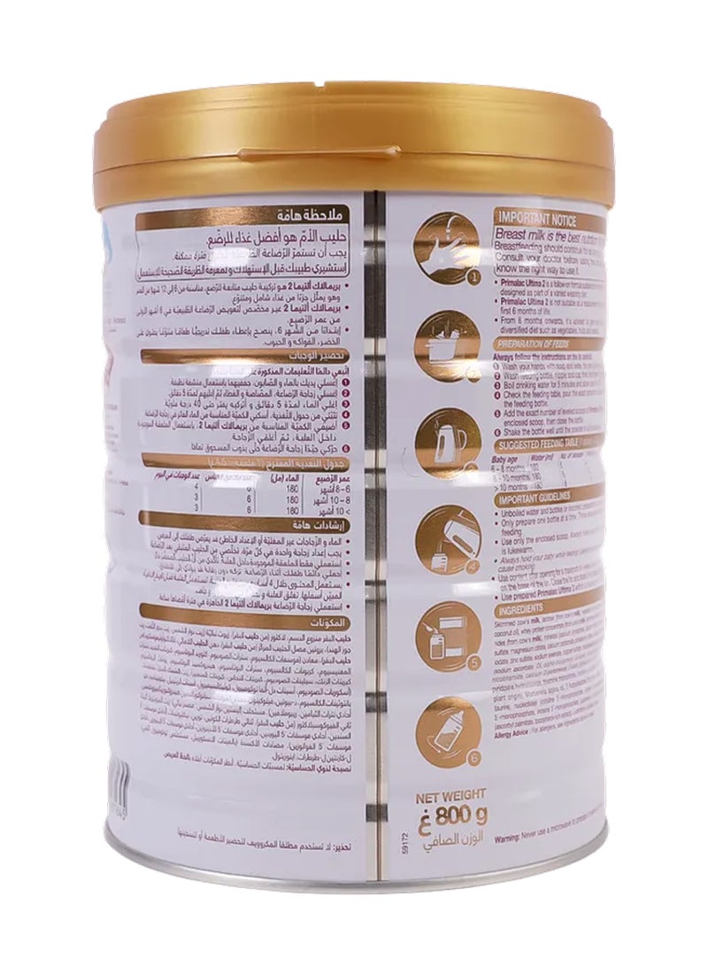 PRIMALAC Ultima Formula Stage 2 - Image 3