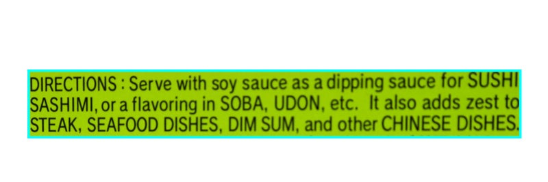 Prepared Wasabi in Tube, Family Size, 3.17 oz (90 g) - Image 2