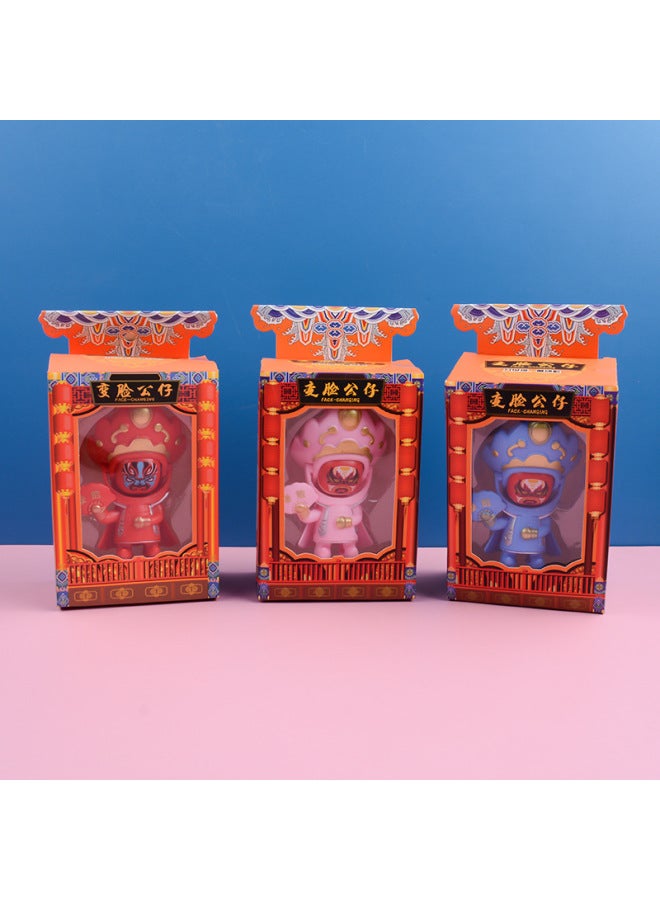Face-changing Doll Sichuan Opera Peking Opera Face-changing Fun Keychain Doll Tourist Souvenir Children's Toys Wholesale-Color:Four-color Face-changing (random Color) 480/box In Bag - Image 5