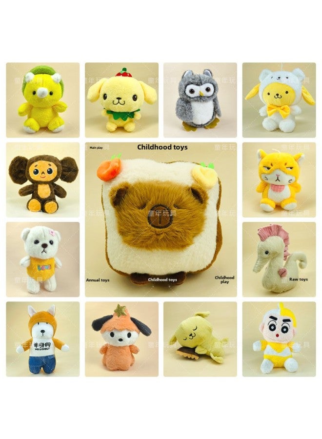 Catch Doll Machine Cute Eight-inch Plush Toy Small Doll Wedding Throw Doll Companion Gift Logo-Specifications:beautiful Rabbit Skirt  - Image 5