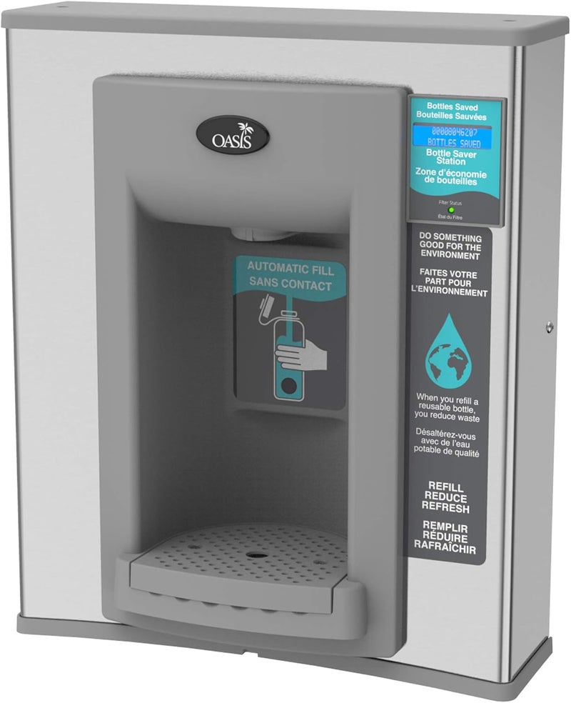 Oasis PWEBF VersaFiller HandsFree NonRefrigerated Sports Bottle Filler Retrofit Kit VersaCooler II Drinking Fountain - Image 1