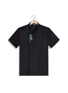NIBEMINENT High-End Chef Overalls Short-Sleeved Men's Summer Catering Restaurant Baking Cake Clothing Hotel Breathable Kitchen Stretch  - Image 1